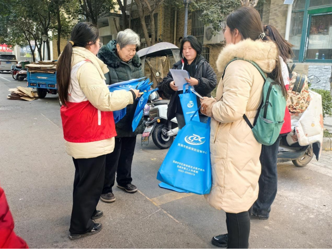 “抗击肺结核，我们在行动”——肺结核知识宣传活动圆满落幕 蚌埠市和平社区 1 月 20 日(图1)