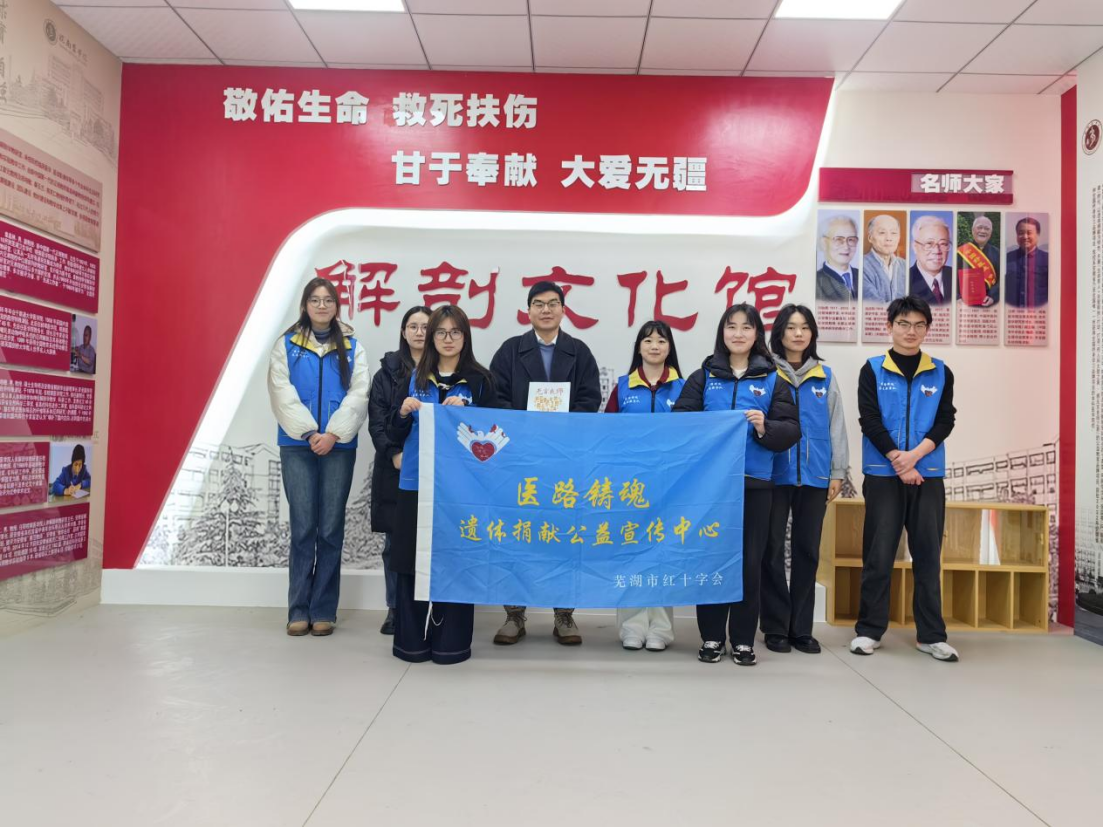 中心接受中国青年报专访——深挖“无言良师”背后的“大爱之声”(图3)