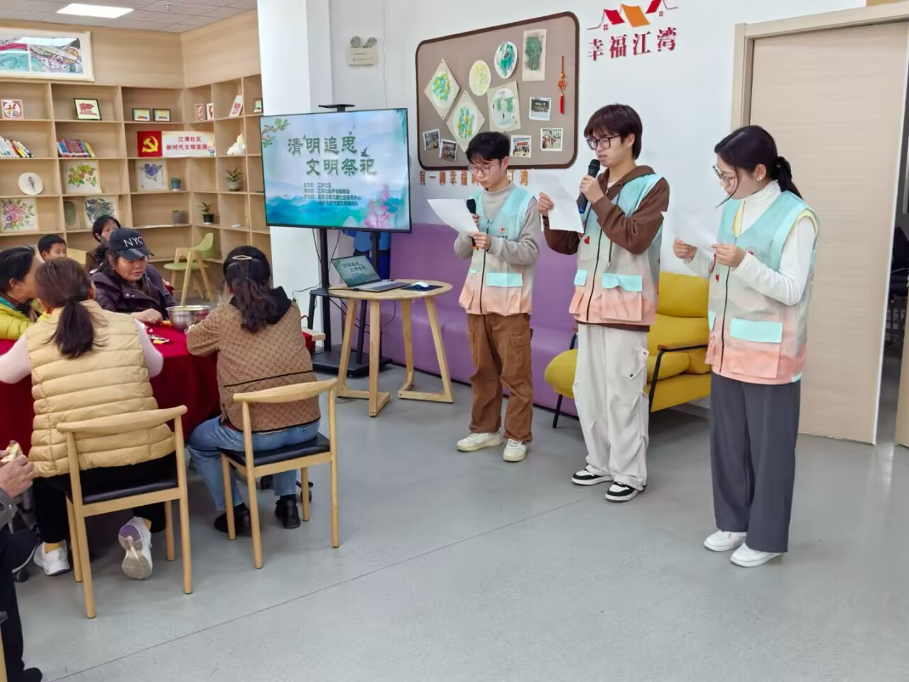 图片6.png