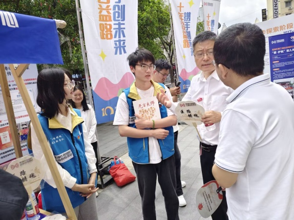 图片4.png