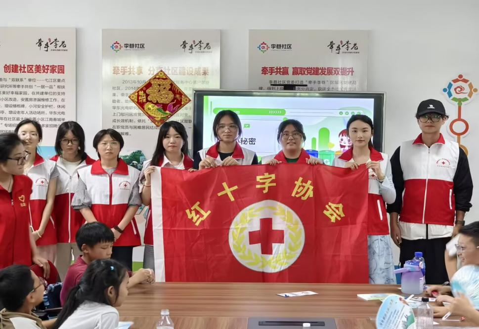 图片4.png