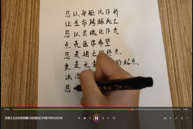 图片11.png