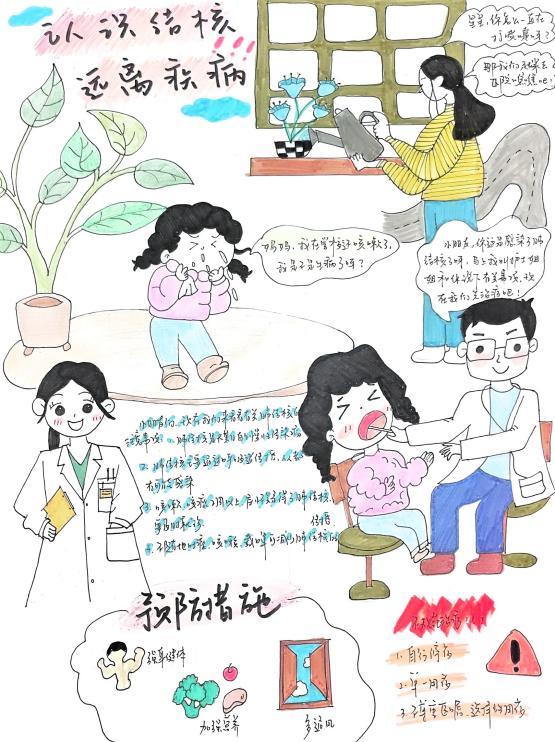 图片5.png
