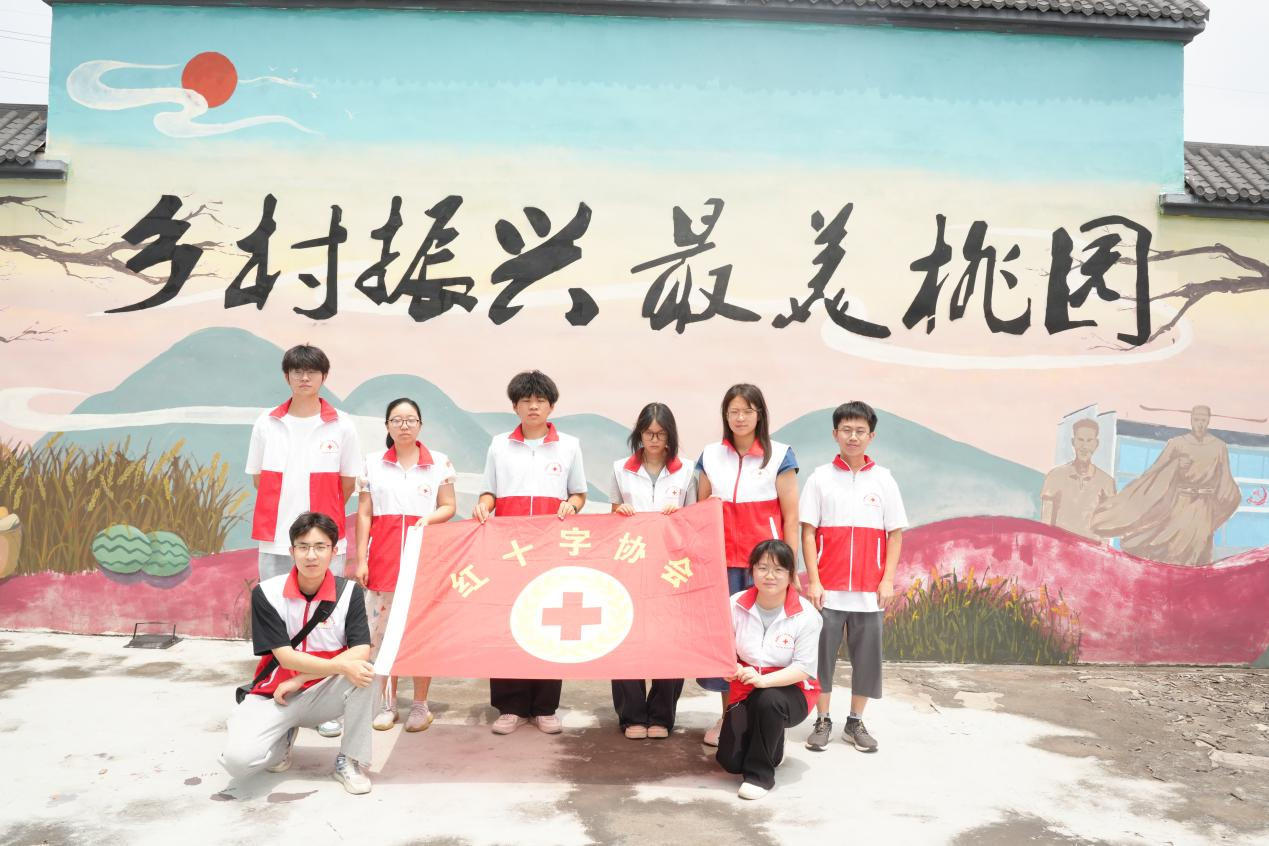 图片2.png