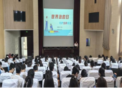 “手”护生命，“急”刻行动(图1)