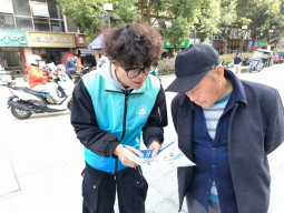 “医”心防“核”护健康 ——双轨服务进社区(图8) “医”心防“核”护健康 ——双轨服务进社区(图8)