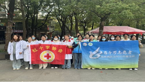 “医”心防“核”护健康 ——双轨服务进社区(图9) “医”心防“核”护健康 ——双轨服务进社区(图9)