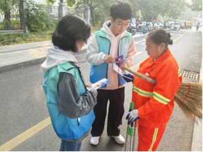 皖南医学院红十字协会赴芜湖市中医院开展导诊活动：志愿贴心助就诊，中医温情护安康(图3)