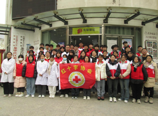 我校红十字协会成功入选2024-2025学年安徽省高校联通杯“活力社团”(图6)