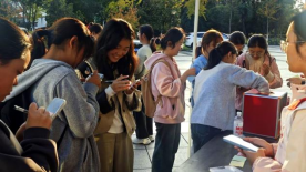 藏情于盒，传爱于笺 ——皖南医学院红十字协会暖心守护师生心理健康(图3)