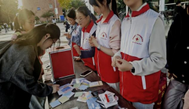 藏情于盒，传爱于笺 ——皖南医学院红十字协会暖心守护师生心理健康(图4)