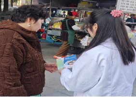 青春仁暖社区——皖南医学院红十字协会开展“三暖行动”义诊进社区活动(图6) 青春仁暖社区——皖南医学院红十字协会开展“三暖行动”义诊进社区活动(图6)