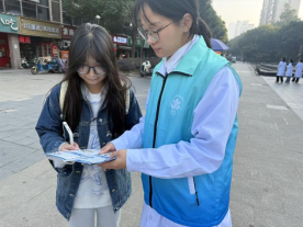 青春仁暖社区——皖南医学院红十字协会开展“三暖行动”义诊进社区活动(图5) 青春仁暖社区——皖南医学院红十字协会开展“三暖行动”义诊进社区活动(图5)