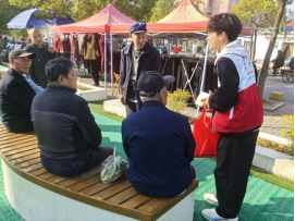 红”暖龙华，健康同行——皖南医学院红十字协会开展社区公益服务活动(图4)