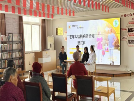 红”暖龙华，健康同行——皖南医学院红十字协会开展社区公益服务活动(图7)