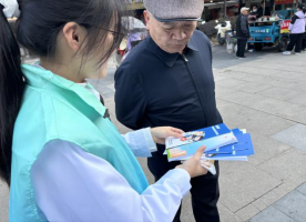 青春仁暖社区——皖南医学院红十字协会开展“三暖行动”义诊进社区活动(图8) 青春仁暖社区——皖南医学院红十字协会开展“三暖行动”义诊进社区活动(图8)