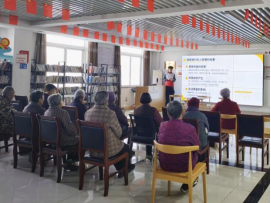 红”暖龙华，健康同行——皖南医学院红十字协会开展社区公益服务活动(图6)