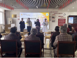 红”暖龙华，健康同行——皖南医学院红十字协会开展社区公益服务活动(图8)