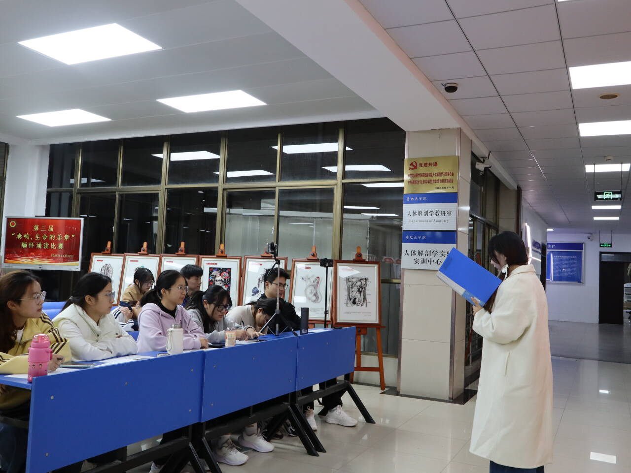 以医者之声，礼赞生命重量 ——皖南医学院红十字协会第三届“奏响生命的乐章”主题朗诵赛圆满举行(图6)