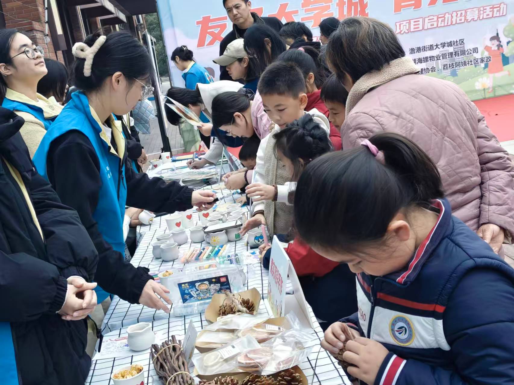 微信图片_20251126221856.jpg 微信图片_20251126221856.jpg