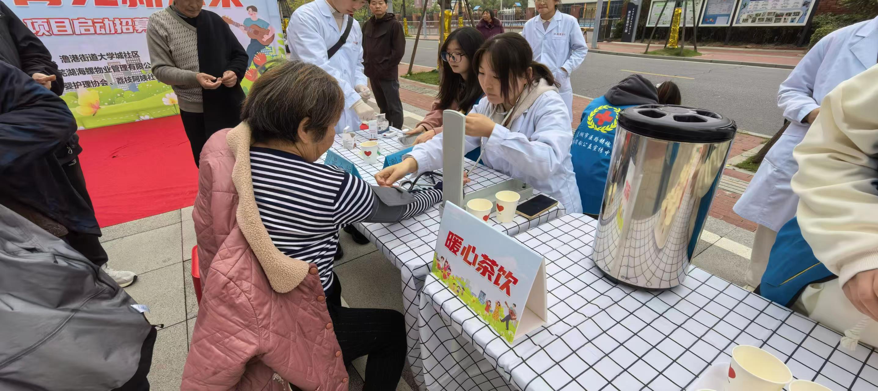 微信图片_20251126221838.jpg 微信图片_20251126221838.jpg