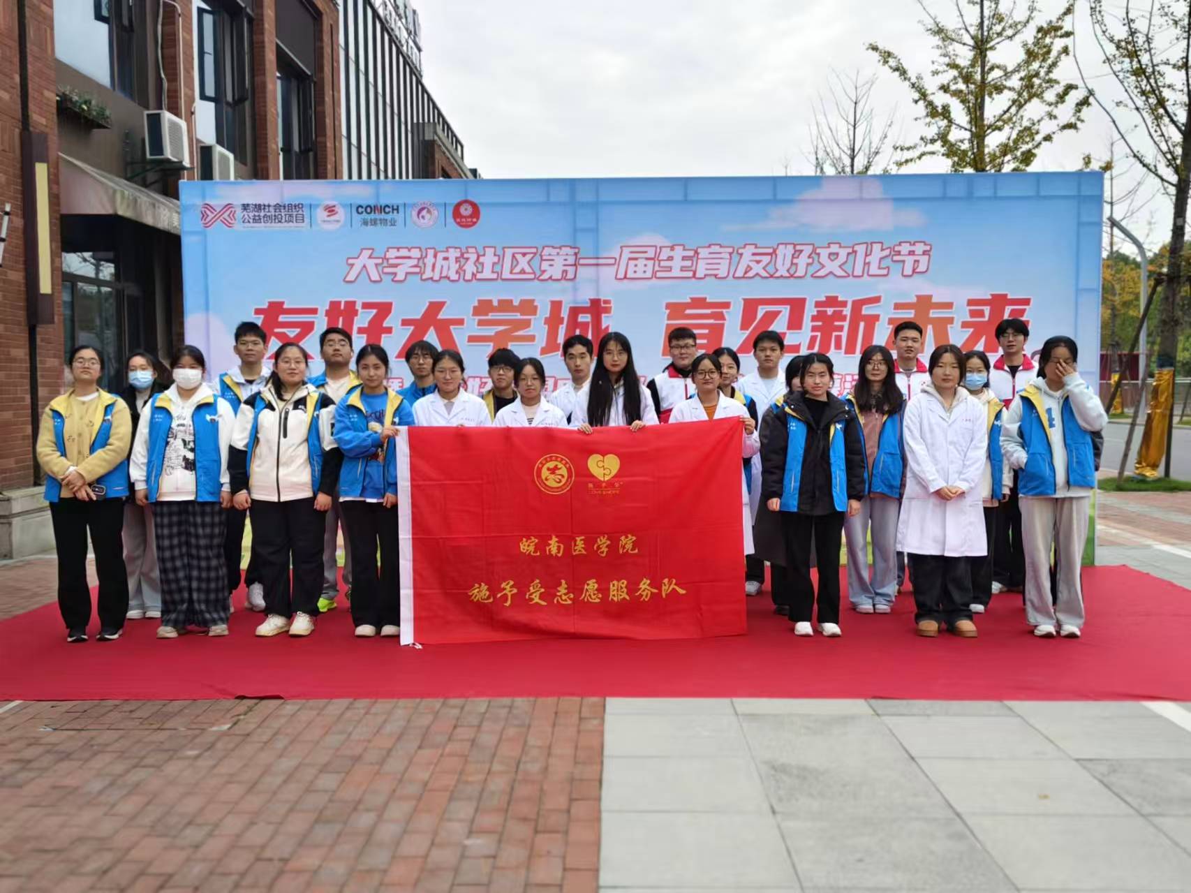 微信图片_20251126222207.jpg 微信图片_20251126222207.jpg