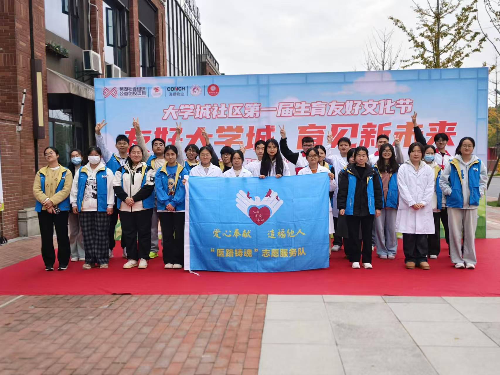 微信图片_20251126222214.jpg 微信图片_20251126222214.jpg