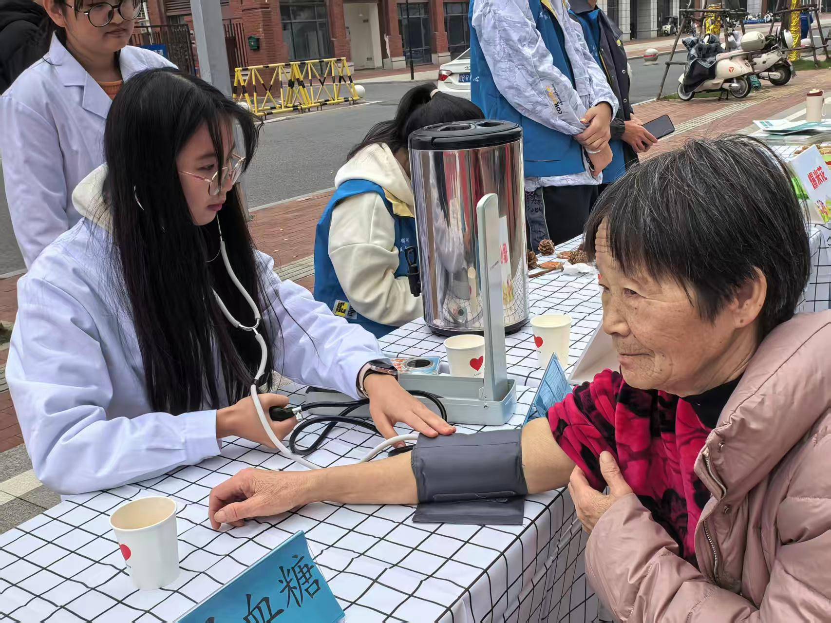 微信图片_20251126221830.jpg 微信图片_20251126221830.jpg