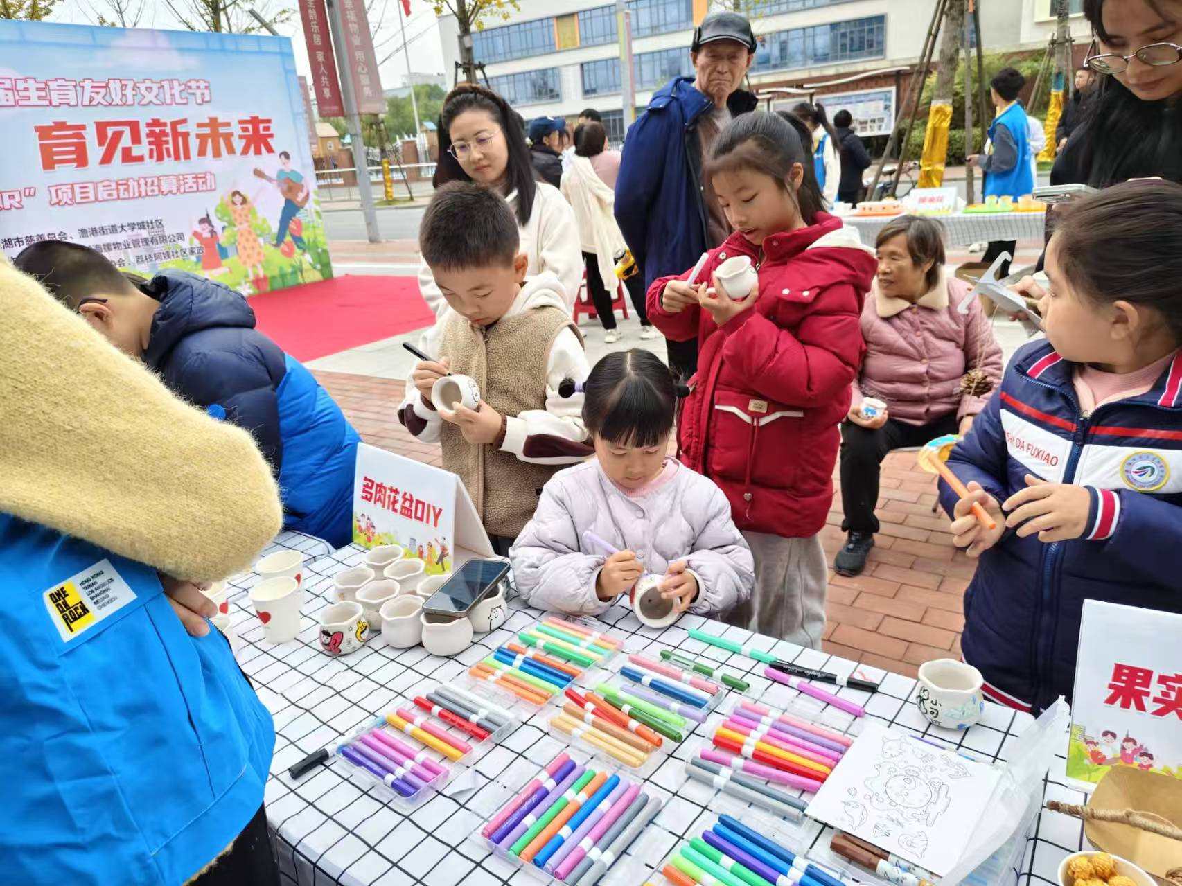 微信图片_20251126221852.jpg 微信图片_20251126221852.jpg