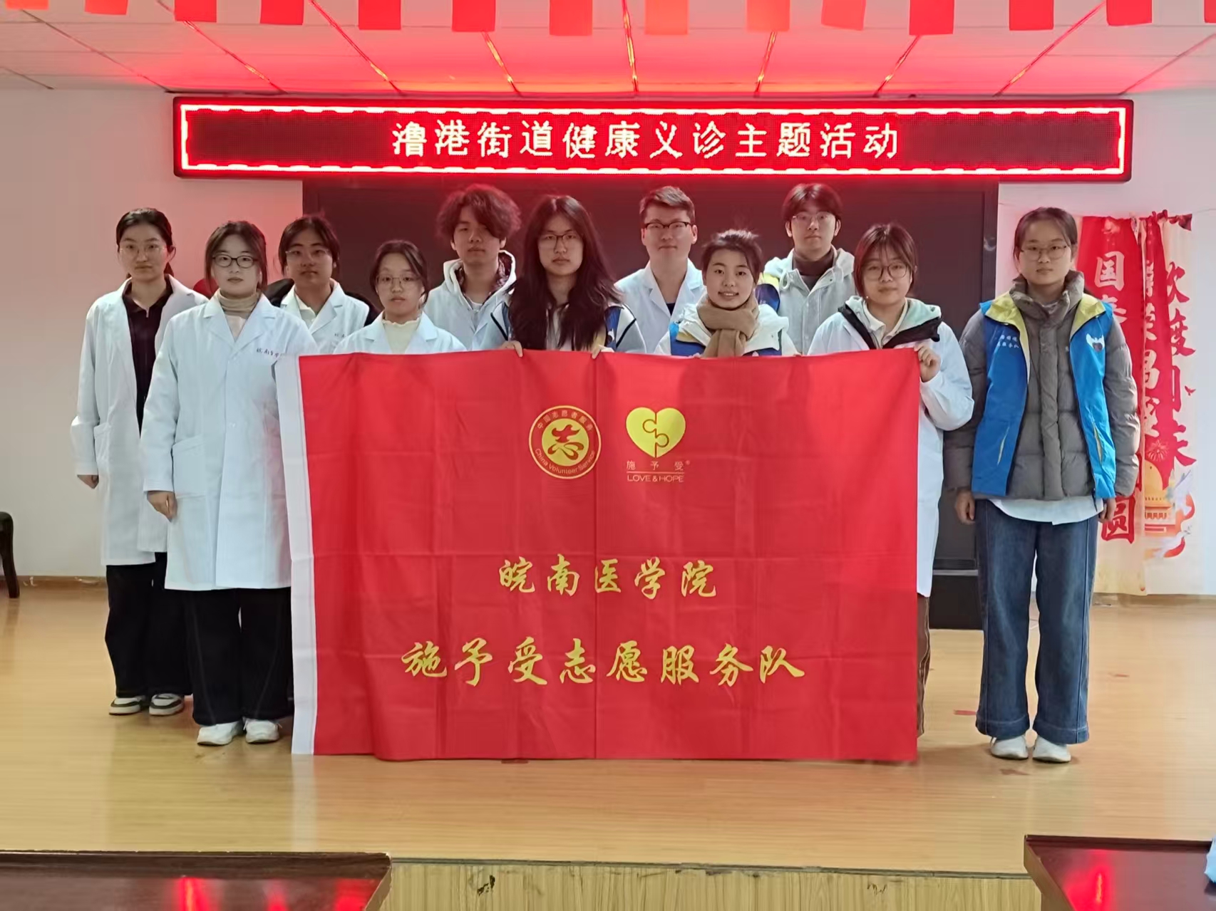 “暖冬护安康，义诊进柏庄” ——柏庄社区养老服务站冬季义诊活动温情落幕(图10)