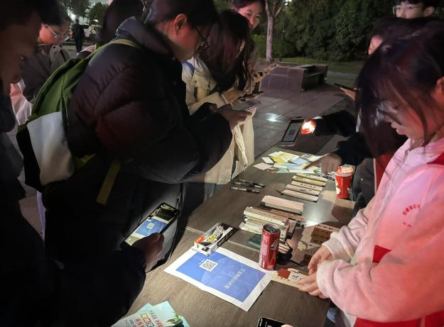 图片2.png 图片2.png