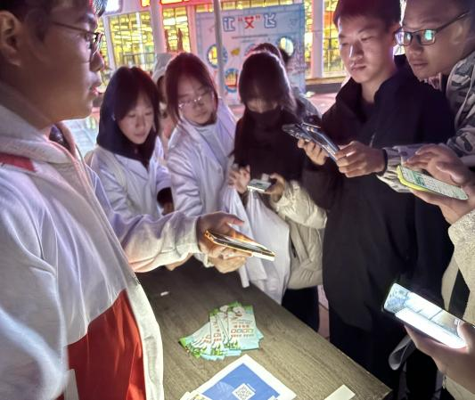 图片3.png 图片3.png