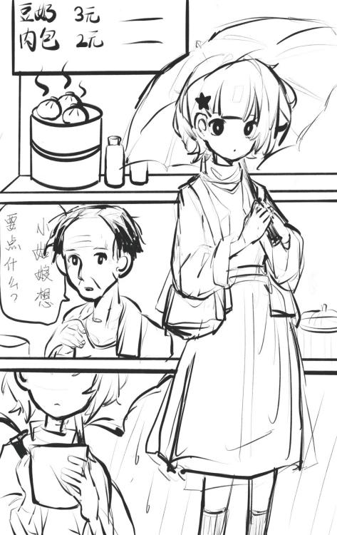 图片4.png 图片4.png