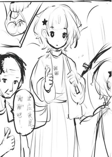 图片5.png 图片5.png