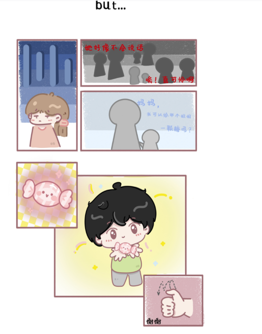 图片3.png 图片3.png