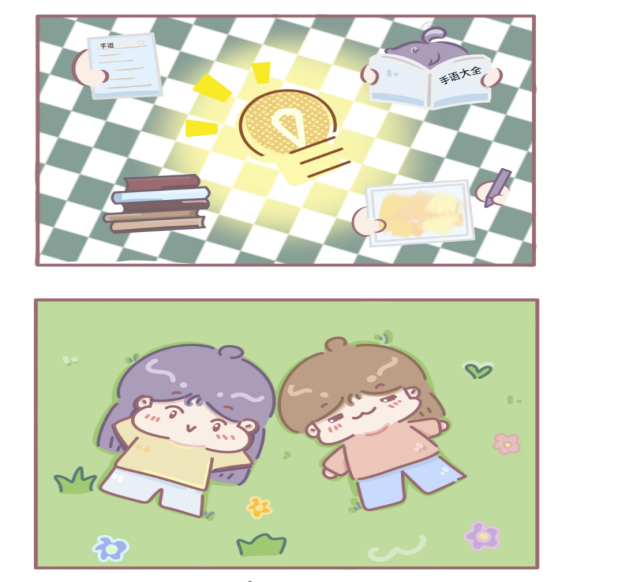 图片2.png 图片2.png