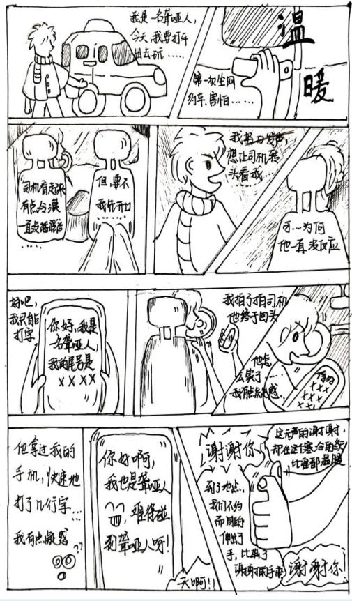 图片6.png 图片6.png