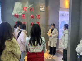 校史铸魂，青春践行 ——皖南医学院红十字协会开展校史馆参观主题团日活动(图3)