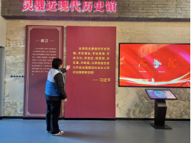 红色精神映初心 奋进故事励新程——宿州市灵璧县博物馆红色文化主题宣传活动(图1)