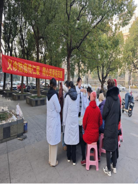 义诊进社区，健康暖人心——皖南医学院红十字协会公益活动惠及柏庄居民(图1)