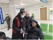 腊八暖医心,志愿践初心——皖南医学院学子赴淮南东方医院集团总院开展志愿服务活动(图5) 腊八暖医心,志愿践初心——皖南医学院学子赴淮南东方医院集团总院开展志愿服务活动(图5)