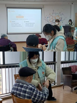“健康晚霞，安心相伴”慢性病宣讲活动(图1)