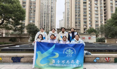 青春护健康 志愿暖社区 ——皖南医学院学子开展防结核主题社会实践(图6)