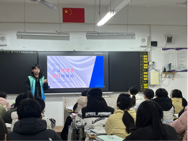 皖南医学院红十字协会黄山市分队赴歙县紫阳学校开展结核病防治科普活动(图1)