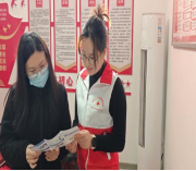 翰墨送福暖桑榆，红音传情护健康——皖南医学院学子赴龙泉街道龙眼社区开展敬老爱老志愿服务活动(图12)