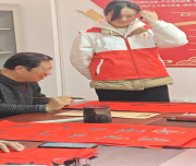 翰墨送福暖桑榆，红音传情护健康——皖南医学院学子赴龙泉街道龙眼社区开展敬老爱老志愿服务活动(图8)