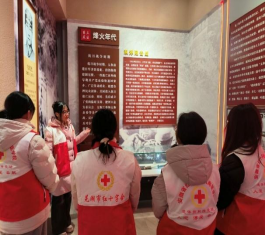 寻红色足迹承先烈志，传防核知识护民生安(图1)