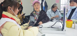 义诊迎新春，健康伴您行--皖南医学院红十字协会马鞍山永泰社区开展义诊活动(图6)