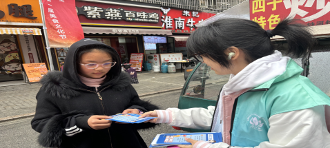 图片2.png 图片2.png