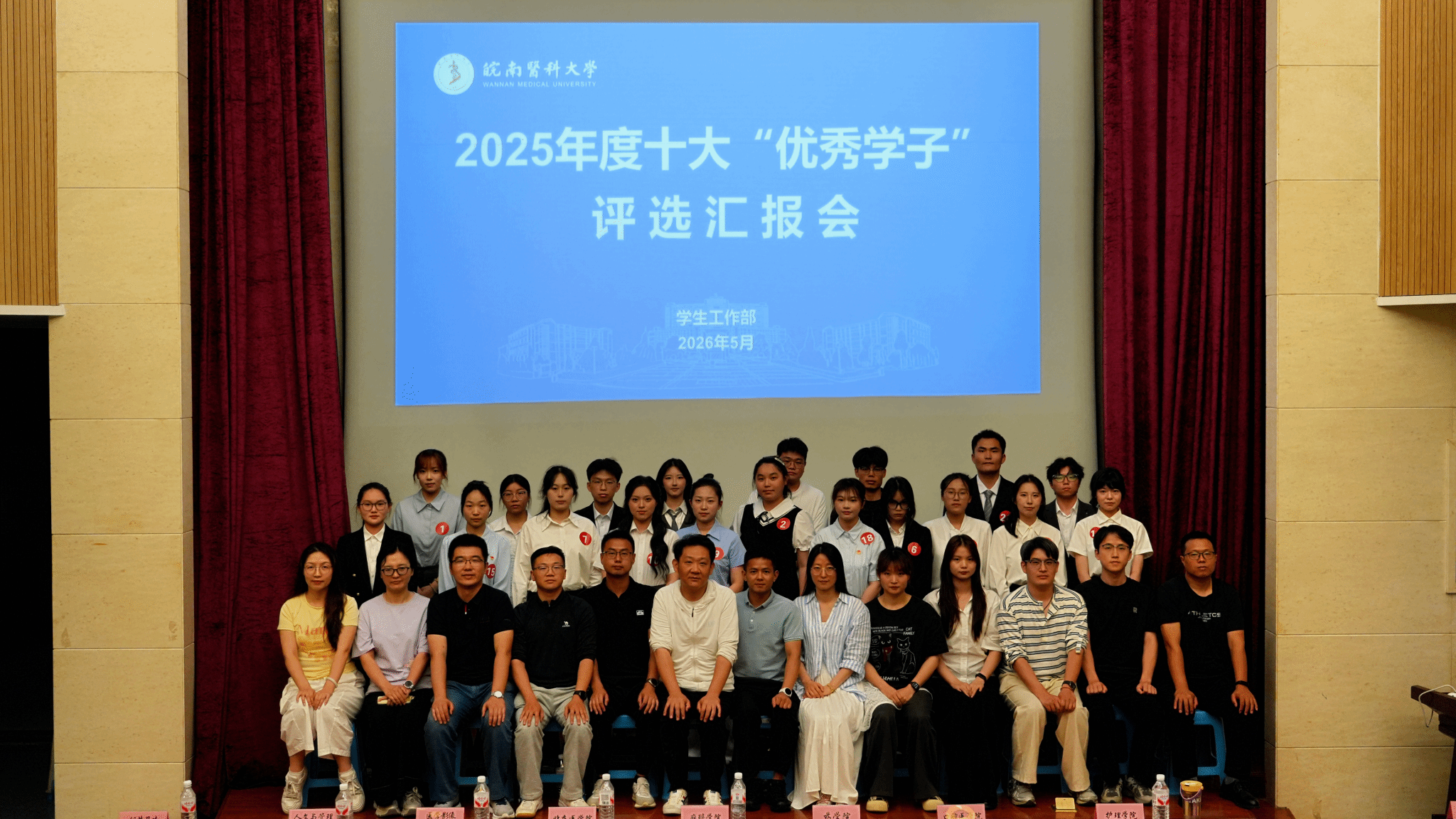 图片3.png